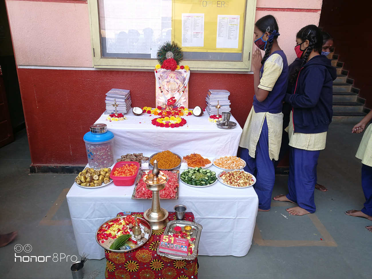 Saraswathi Pooja